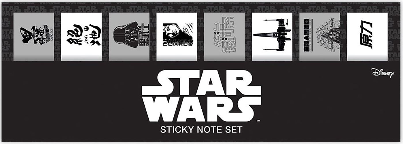 Star Wars Japanese Sticky Notes