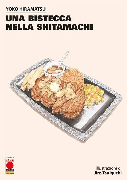 Una Bistecca nella Shitamachi