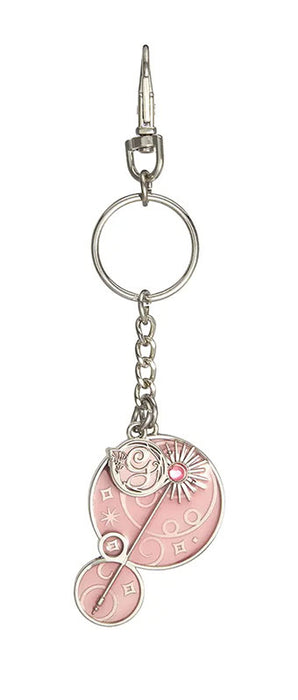 Wicked Keychain Glinda Wand