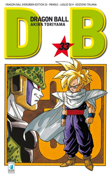 Dragon Ball Evergreen Edition #33
