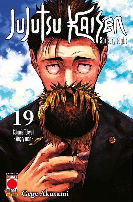 Jujutsu Kaisen Sorcery Fight #19-0