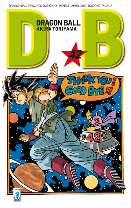 Dragon Ball Evergreen Edition #42