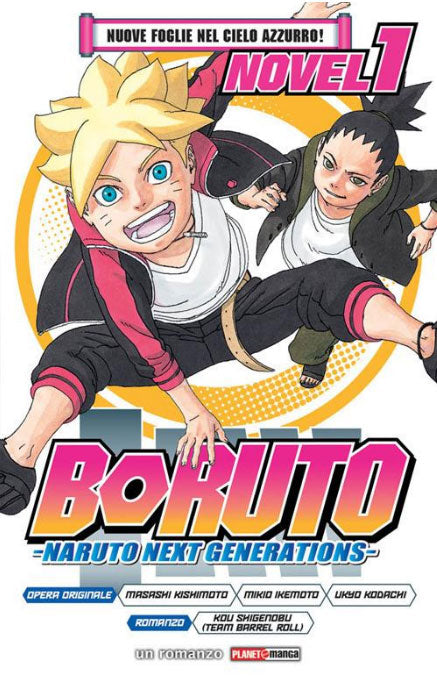 Boruto #01 - New Leaves in the Blue Sky
