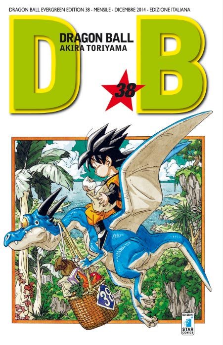 Dragon Ball Evergreen Edition #38