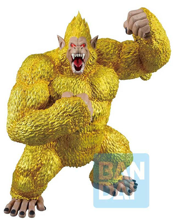 Dragon Ball Ichibansho Vs Omnibus Ultimate Golden G Ape Goku