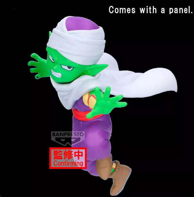 Dragon Ball Daima Piccolo Mini w/Panel