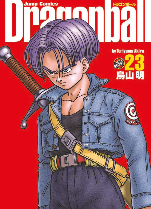 Dragon Ball Ultimate Edition #23