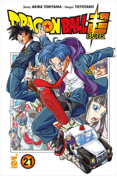 Dragon Ball Super #21-0