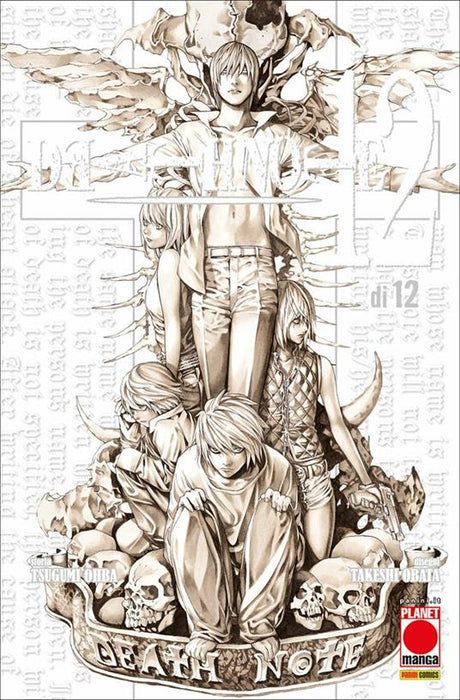 Death Note #12 - 7 Ristampa