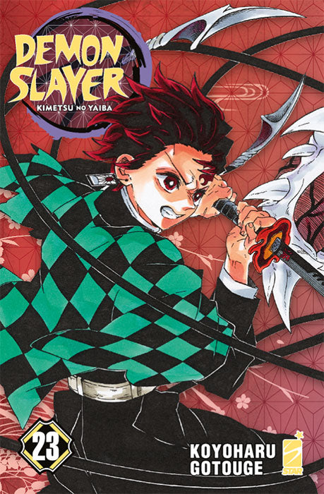Demon Slayer #23 Variant Cover Edition
