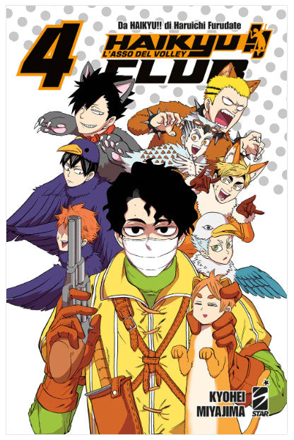 Haikyu!! Club #04