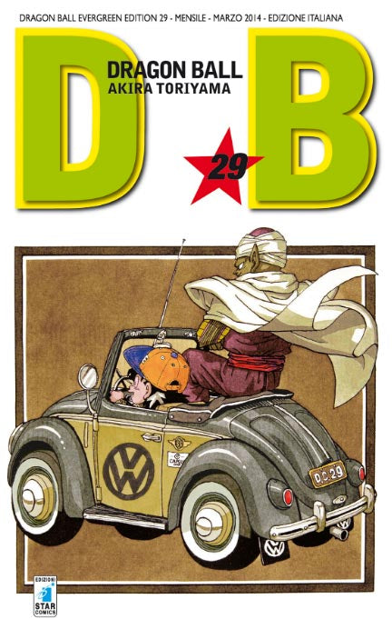 Dragon Ball Evergreen Edition #29