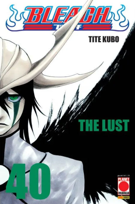 Bleach #40 - 3 Reprint
