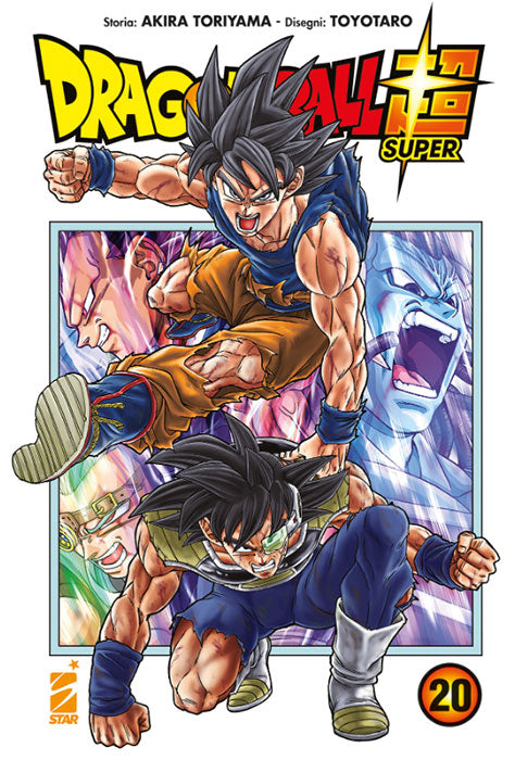 Dragon Ball Super #20-0