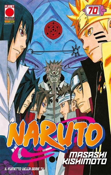 Naruto The Myth #70 - 1 Reprint