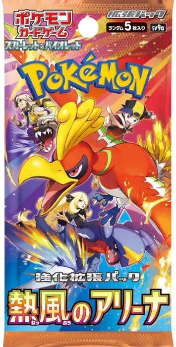 Pokemon JPN Heat Wave Arena 1 Pack