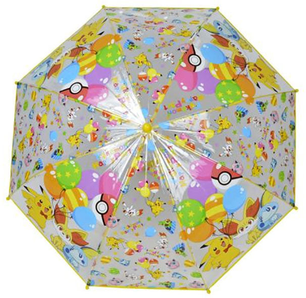 Pokemon Manual Child Umbrella