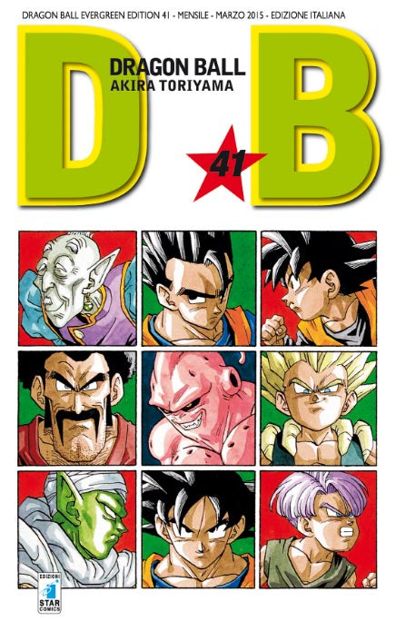 Dragon Ball Evergreen Edition #41