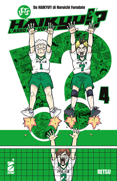 Let's Haikyu!? #04