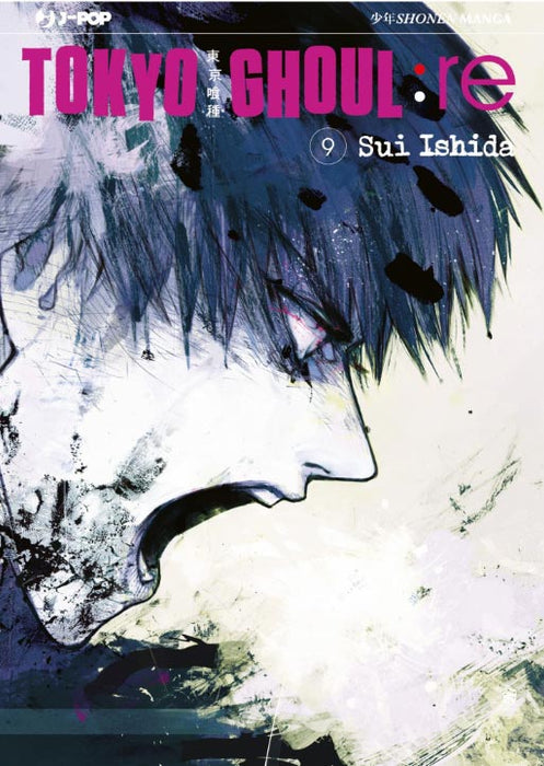 Tokyo Ghoul: Re #09