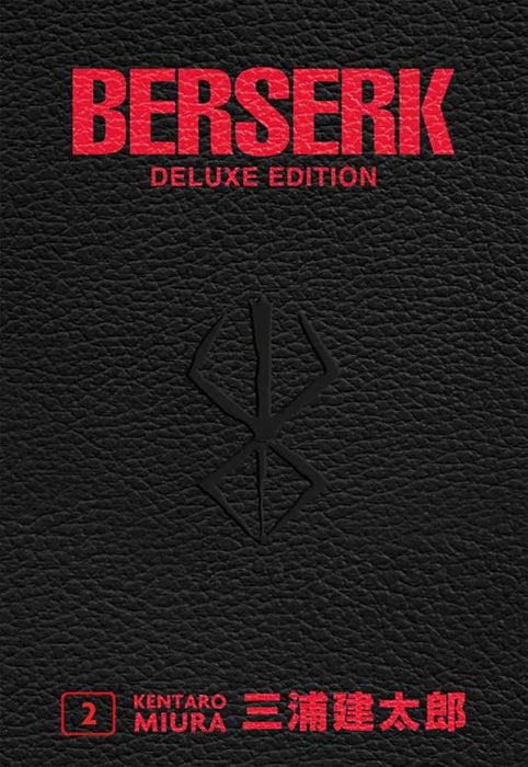 Berserk Deluxe Edition #02