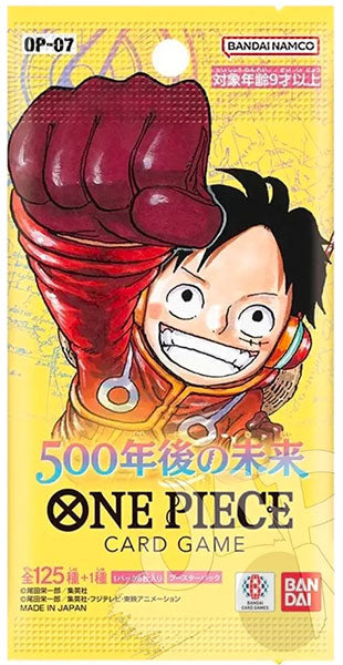 One Piece JPN Future 500 Years Later OP-07 1 Umschlag