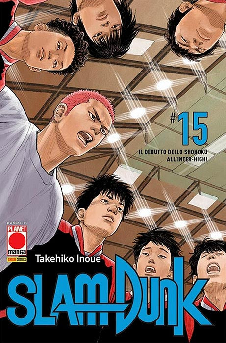 Slam Dunk #15