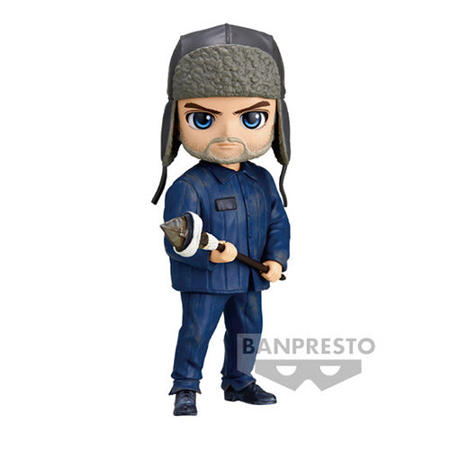 Q Posket Stranger Things Hopper Vol.2