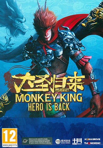 Monkey King: Der Held ist zurück