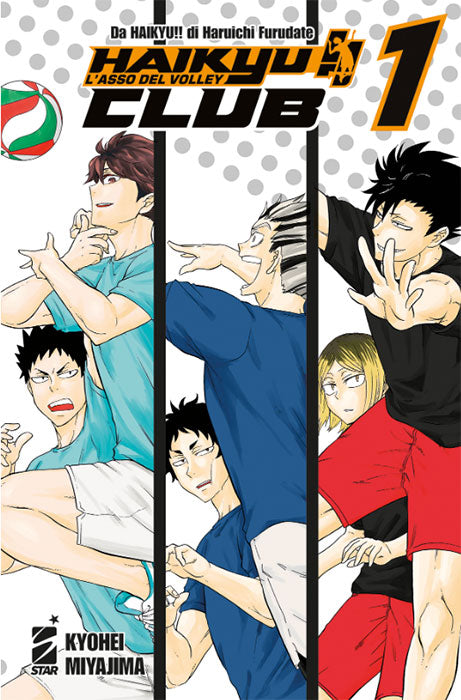 Haikyu!! Club #01