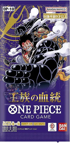 One Piece JPN Royal Blood OP-10 1 Umschlag