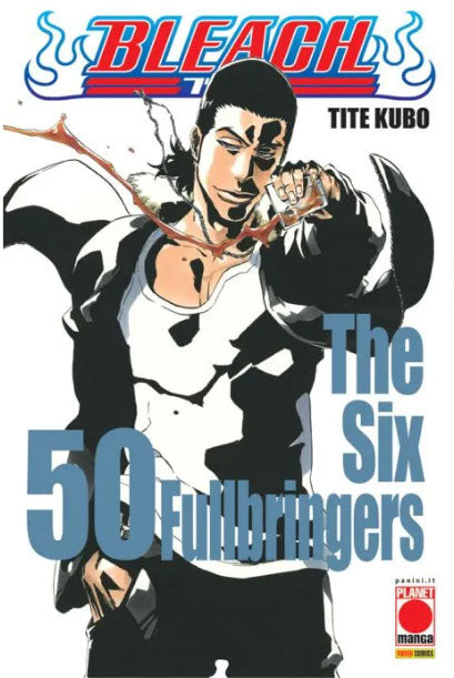 Bleach #50 - 1 Reprint
