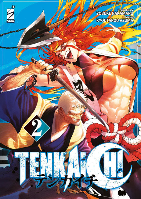 Tenkaichi #02-0