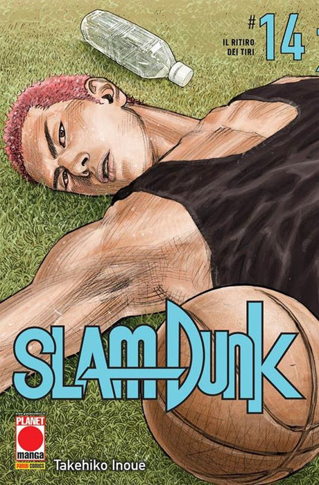 Slam Dunk #14