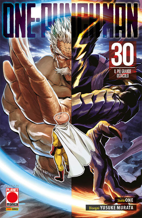 One-Punch Man #30