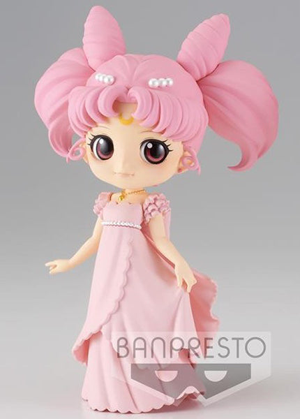 Hübscher Wächter Sailor Moon Serenity A