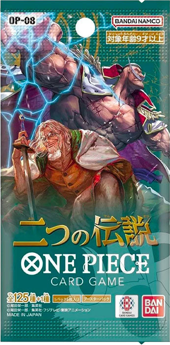 One Piece JPN Two Legends OP-08 1 Umschlag