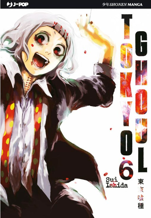 Tokyo Ghoul #06