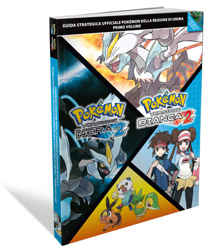 Pokemon Versione Nera e Bianca 2 Vol.1 Guida Strategica