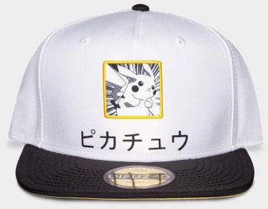 Cap Pokemon Bianco