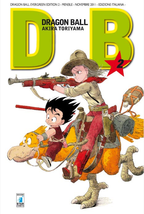 Dragon Ball Evergreen Edition #02