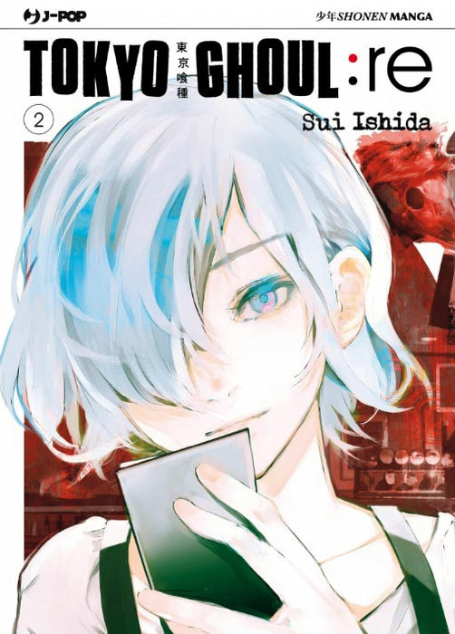 Tokyo Ghoul: Re #02