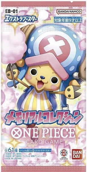 One Piece JPN Memorial Collection EB-01 1 Umschlag