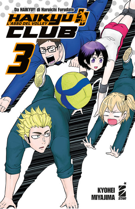 Haikyu!! Club #03