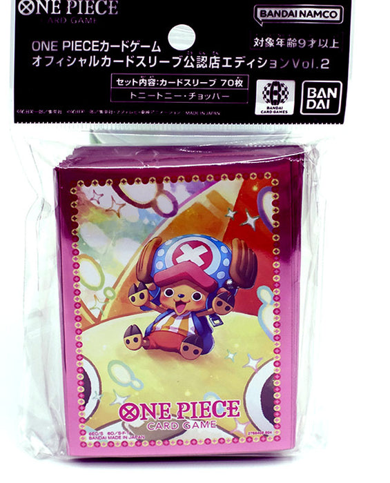One Piece Protective Sleeves Limit Vol.2 Chopper 70pcs
