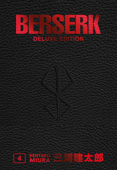 Berserk Deluxe Edition #04