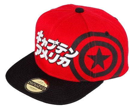 Cap Marvel Captain America Japanese