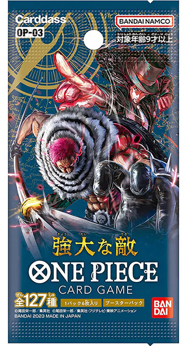 One Piece JPN Pillars of Strength OP-03 1 Umschlag