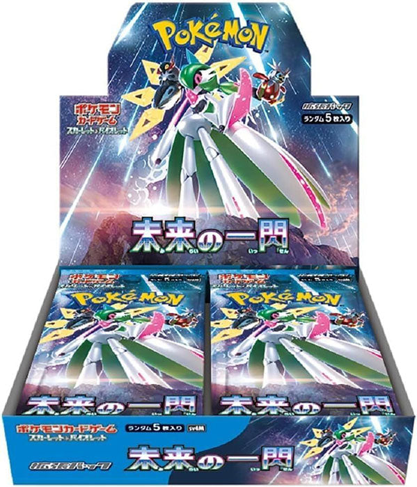 Pokemon JPN Future Flash Booster Box 30 Buste