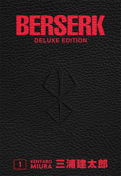 Berserk Deluxe Edition #01